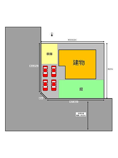 detached 北海道名寄市西十四条南6丁目2-5
地図を見る