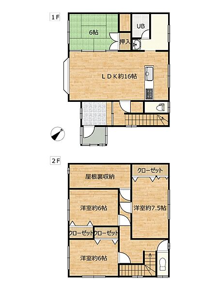 間取り：301000091778