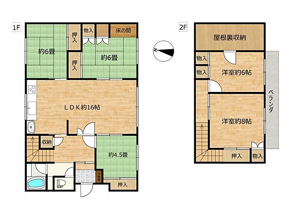 間取り：301000094227