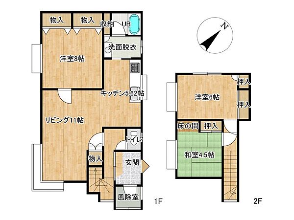 間取り：301000094972