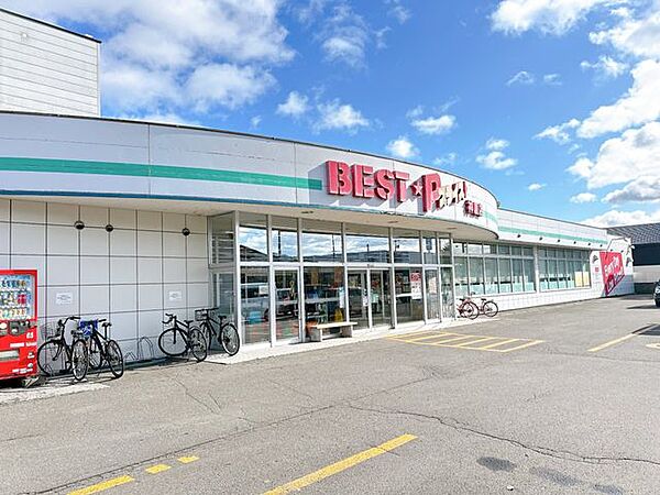 【スーパー】ベストプライス神居店様まで約650ｍ、徒歩約9分。 1000m