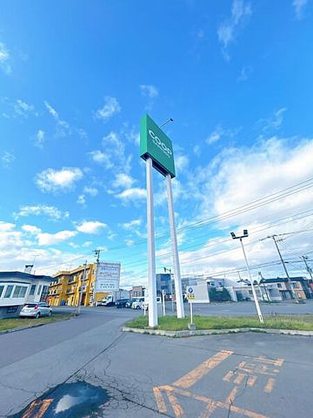 旭川市立忠和 【近隣のスーパーまで】コープさっぽろ忠和店まで1700ｍ　徒歩22分です 280m