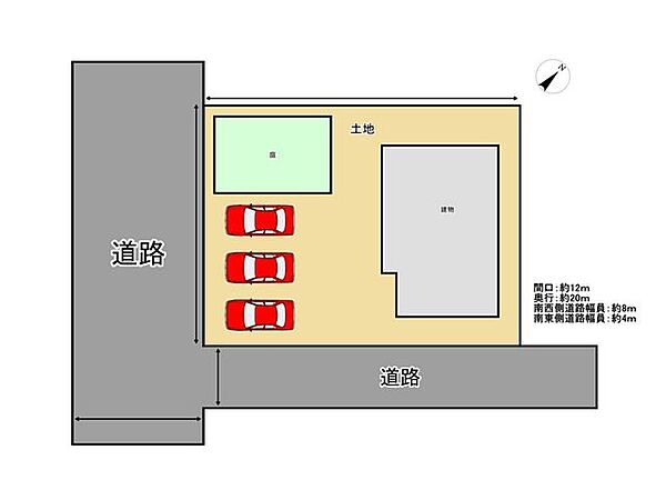 【配置図】