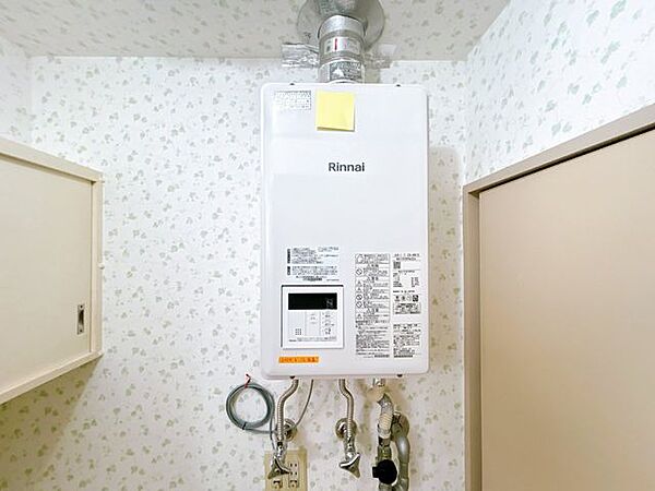 【ボイラー】給湯器の写真です。