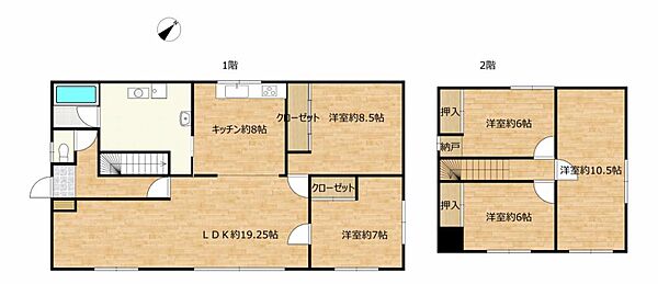 detached 北海道網走市潮見9丁目7-15
地図を見る