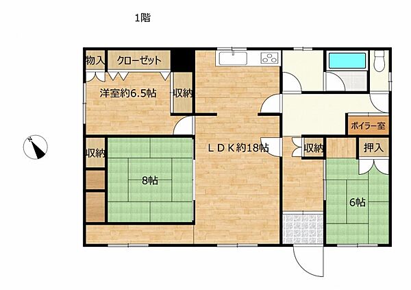 detached 北海道網走郡大空町女満別夕陽台2丁目5-13
地図を見る