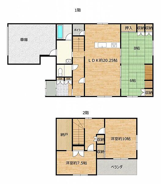 間取り：301000085644