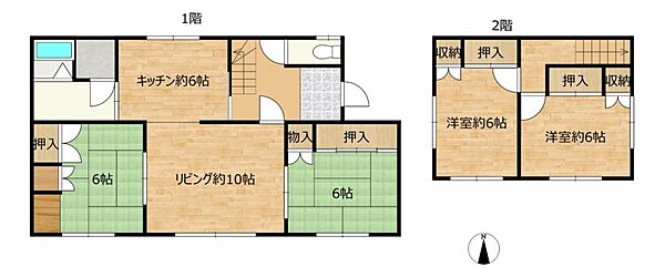 間取り：301000089771