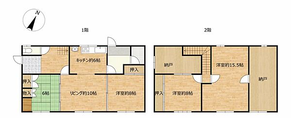 間取り：301000096006