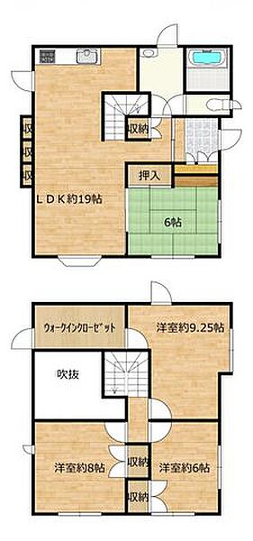 間取り：301000105890