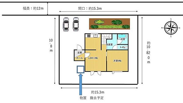 【区画図】駐車スペース位置など参考にしてください。