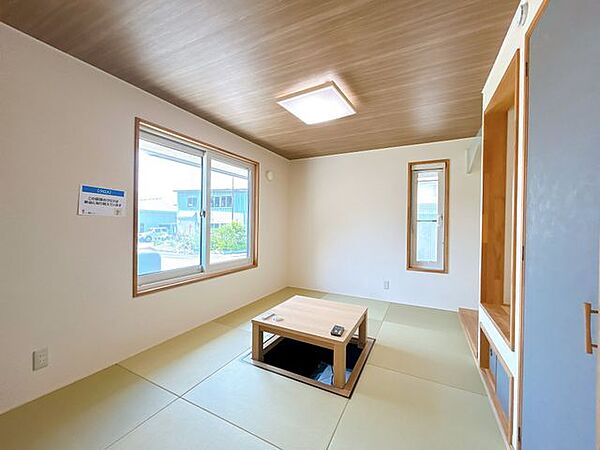 室内を拡大表示