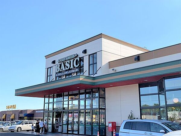 BASIC橋北店 【周辺環境】住宅から約9020ｍの位置にフードマスターベーシック橋北店様がございます。お車で行く距離としては比較的近い距離で便利ですね。 1380m