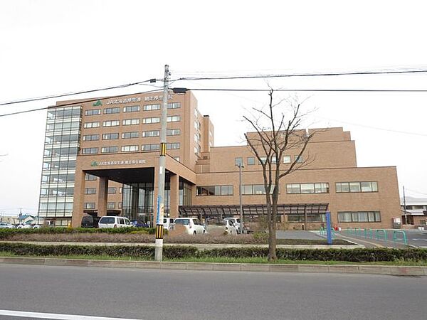 JA北海道厚生連網走厚生病院 【周辺環境】住宅から約180ｍの位置にJA北海道厚生連網走記念病院がございます。 1430m