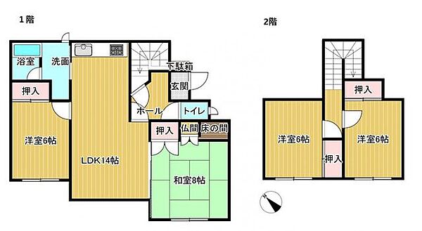 間取り：301000105600