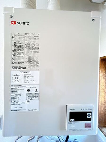 【リフォーム済】ボイラーです。クリーニング致しました。