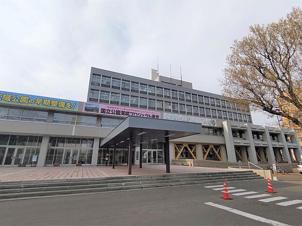 【役所】釧路市役所まで約4260m（車で11分）