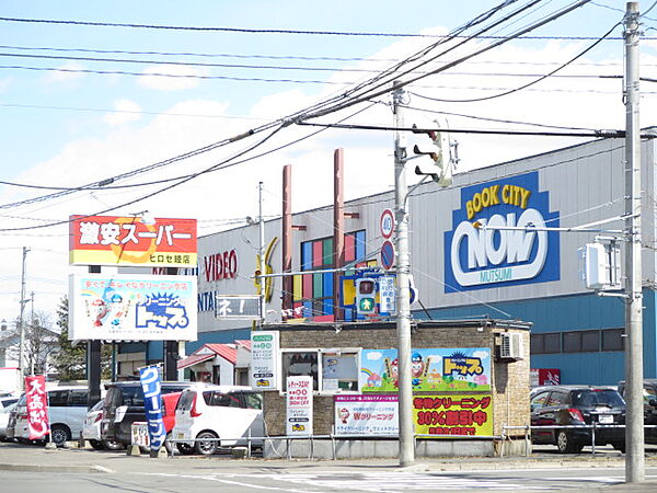 detached 北海道釧路郡釧路町豊美1丁目8-15
地図を見る