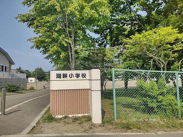 detached 北海道釧路市武佐1丁目17-17
地図を見る