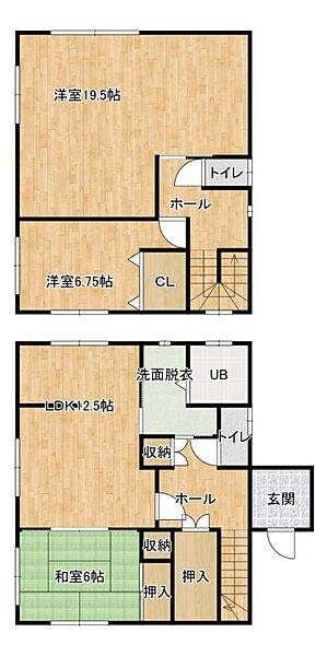 detached 北海道釧路市春採8丁目13-1
地図を見る