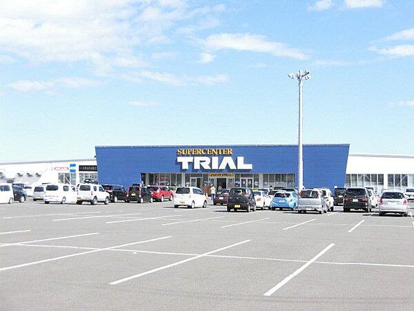 【周辺写真】トライアル益浦店まで車で7分（約2500ｍ）食料品から日用品までそろえることができますね。