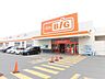 周辺：ザ・ビッグ鳥取大通店まで車で2分（約600ｍ）