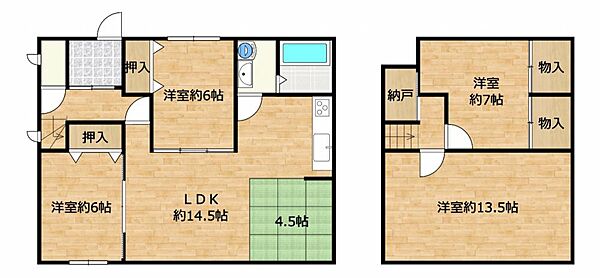 detached 北海道中川郡幕別町緑町10-24
地図を見る