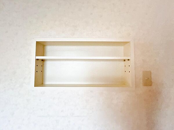 detached 北海道帯広市西二十四条南1丁目4-42
地図を見る
