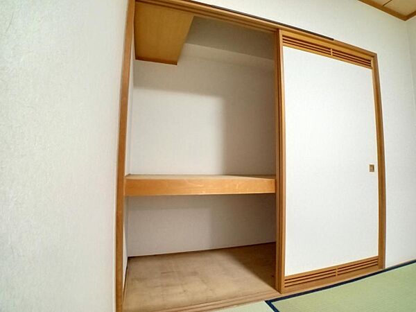 apartment 北海道函館市美原1丁目15-5
地図を見る