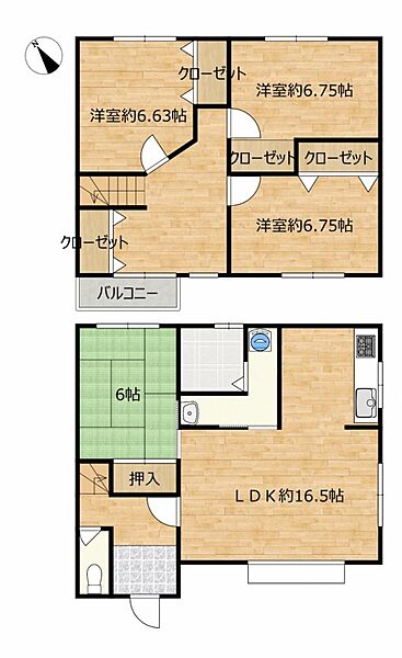 間取り：301000082481