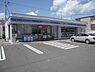 周辺：ローソン大川町店まで約500ｍ(徒歩6分)です。