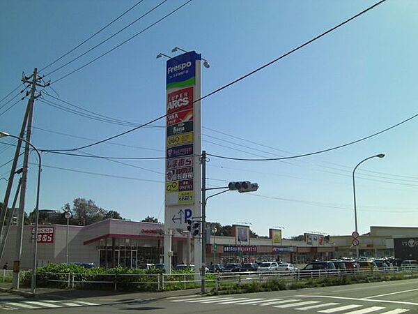 フレスポ戸倉まで約1.7km（徒歩約21分） 1700m