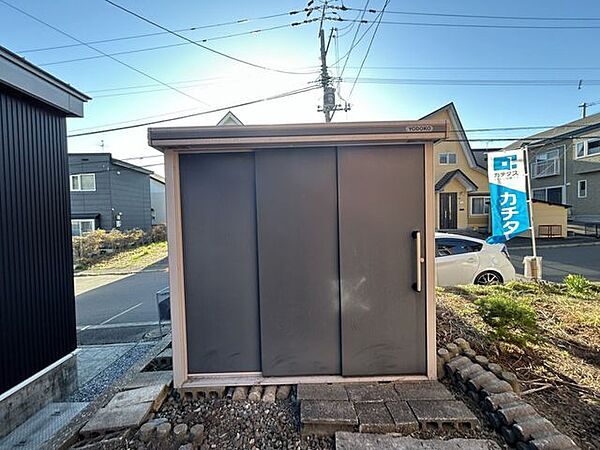 その他