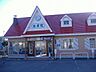 周辺：桔梗駅(JR北海道 函館本線) 桔梗駅まで徒歩約13分（約1km） 1000m
