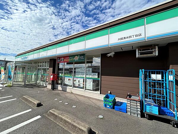 detached 秋田県大館市清水1丁目1-110
地図を見る