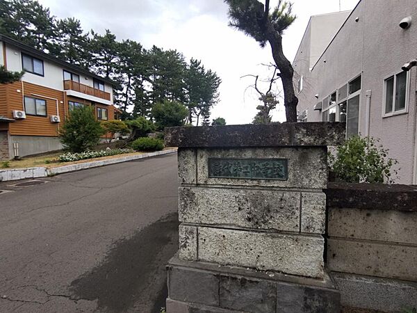 detached 秋田県能代市花園町19-6
地図を見る