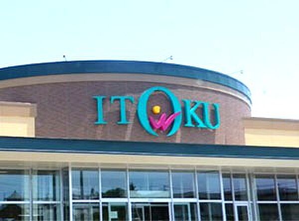 detached 秋田県大館市東台7丁目3-11-3
地図を見る