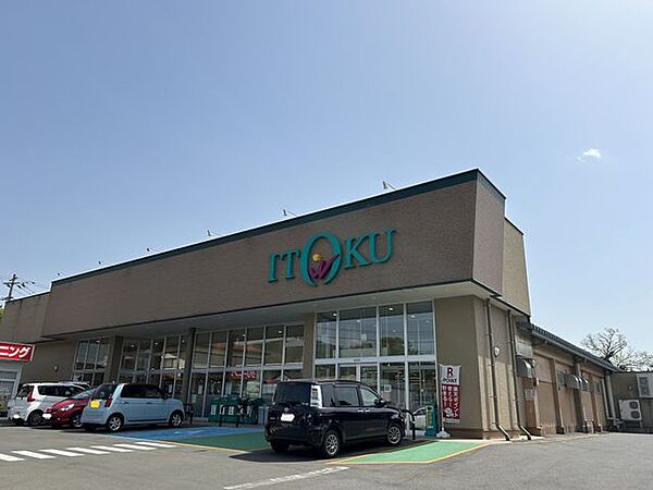 いとく比内店 徒歩9分。 710m