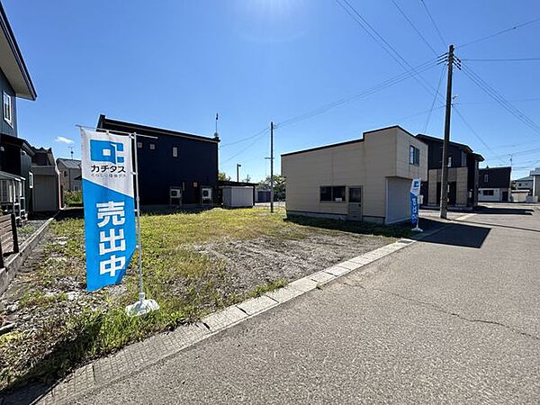 【土地販売】