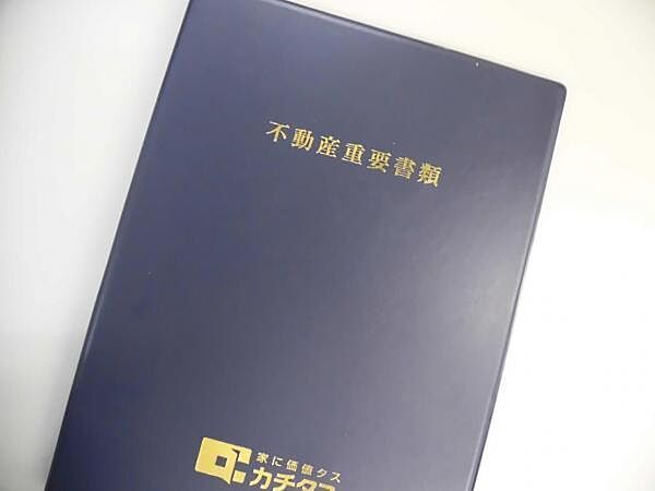 detached 青森県弘前市大字鷹匠町45-6
地図を見る