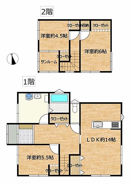 間取り：302000008787