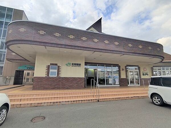 【周辺】北常盤駅まで1200ｍ（徒歩15分）です。通勤や通学にご利用いただけそうですね。