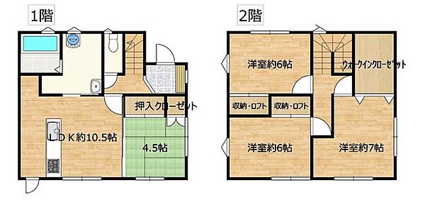 間取り：302000009361