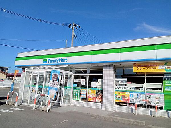 【周辺】ファミリーマート弘前城南三丁目店様まで170ｍ（徒歩3分）です。