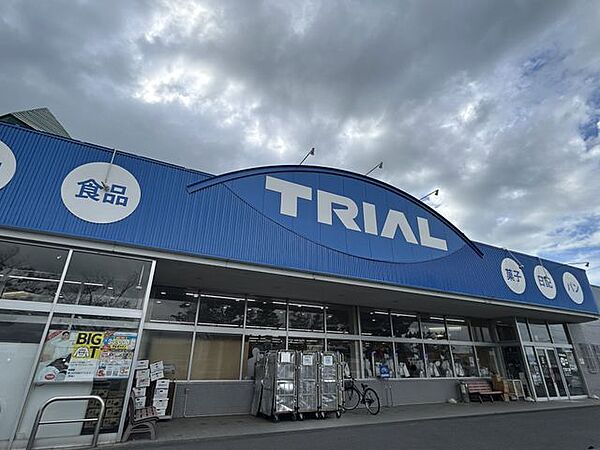 【周辺】トライアル平賀店様まで車で4分（1100ｍ）です。