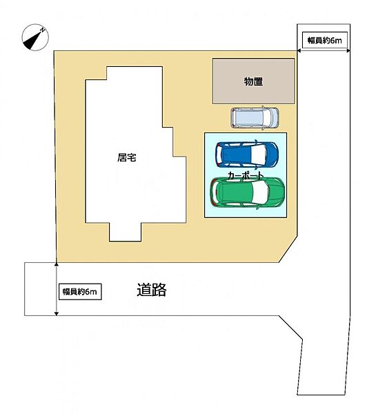 detached 青森県むつ市桜木町26-1
地図を見る