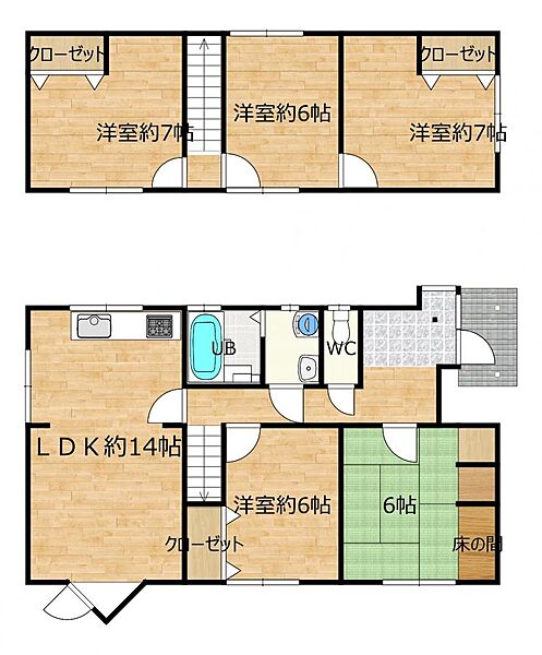 detached 青森県十和田市大字相坂字高清水735-5
地図を見る