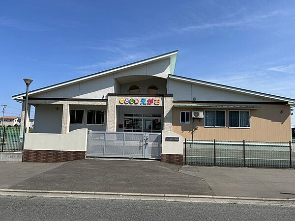 【周辺環境】こども園えがおまで350ｍ（徒歩5分）です。