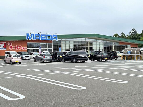 マエダストア大畑店 マエダストア大畑店様まで約1300ｍ（車4分）