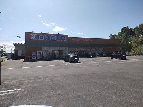 マエダストア仲町店様まで1000ｍ（車3分）